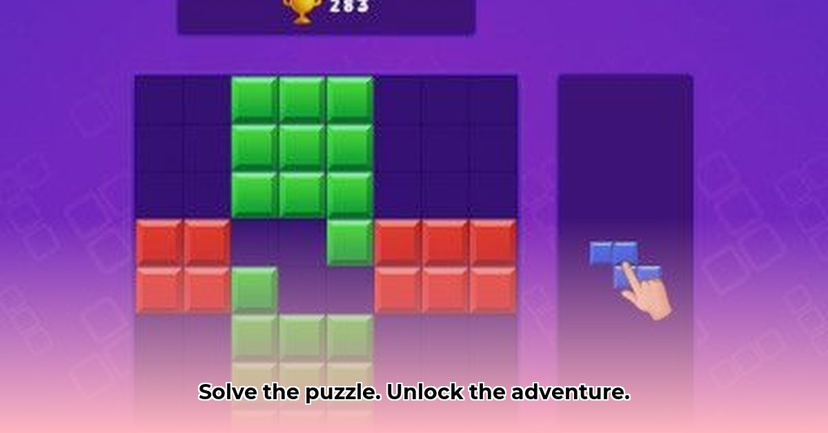 blockbuster-adventures-puzzle